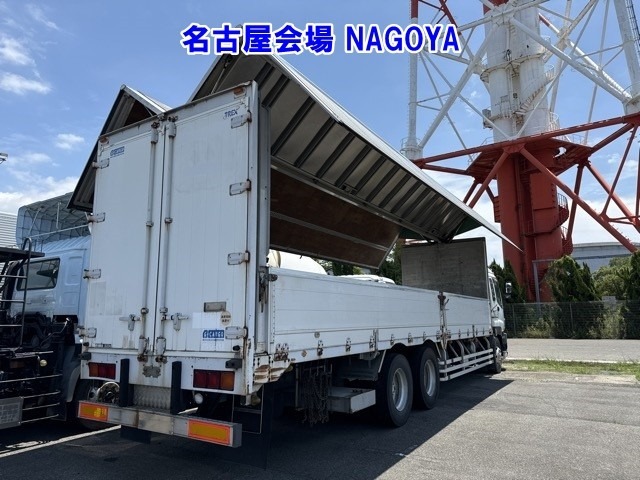 Isuzu GIGA 2006 7845734-20