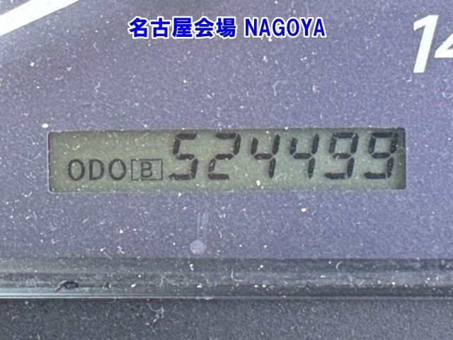 Isuzu GIGA 2006 7845734-6
