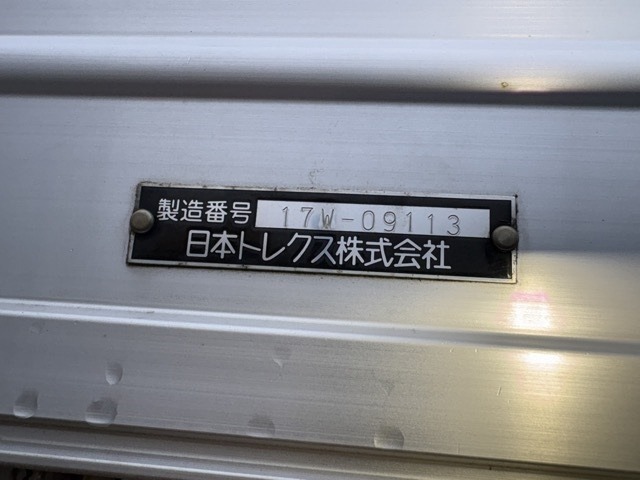 Isuzu GIGA 2018 7845735-17