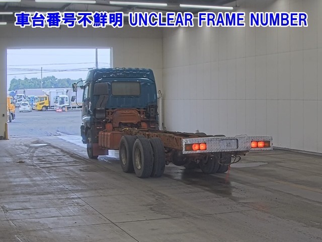 Isuzu GIGA 1998 7845736-1