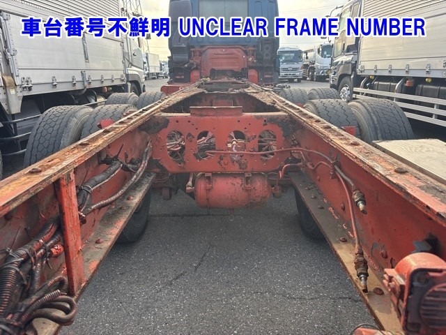 Isuzu GIGA 1998 7845736-10