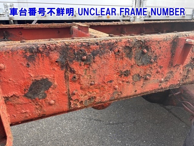 Isuzu GIGA 1998 7845736-11