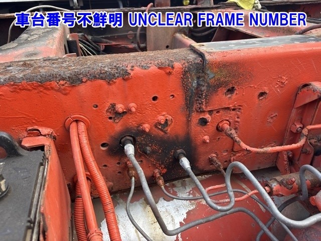 Isuzu GIGA 1998 7845736-12
