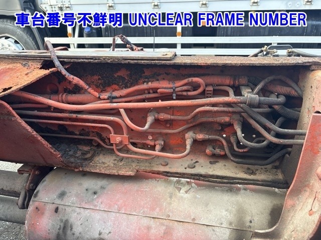 Isuzu GIGA 1998 7845736-13