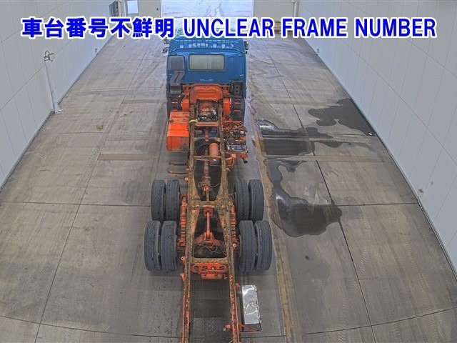 Isuzu GIGA 1998 7845736-3