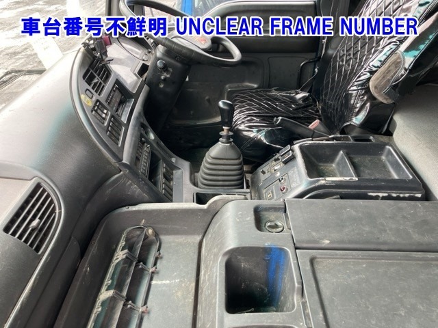 Isuzu GIGA 1998 7845736-4