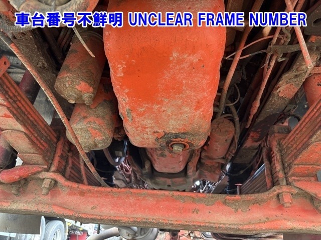 Isuzu GIGA 1998 7845736-6