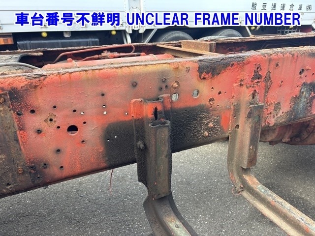 Isuzu GIGA 1998 7845736-7