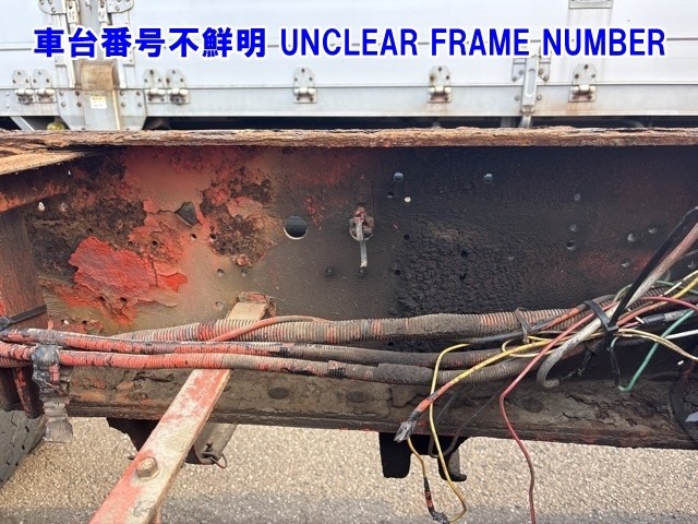 Isuzu GIGA 1998 7845736-8