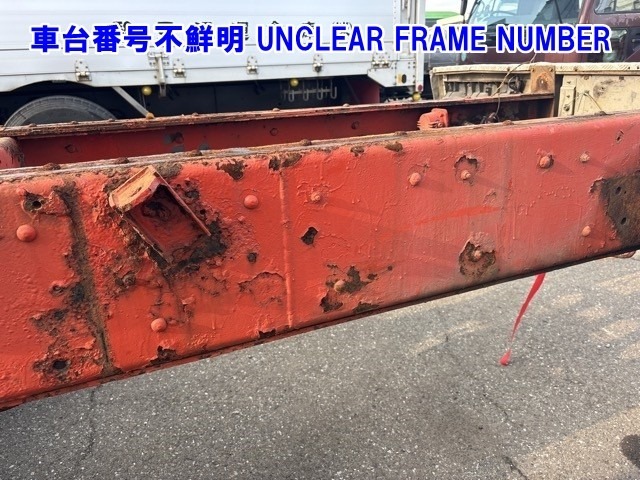 Isuzu GIGA 1998 7845736-9