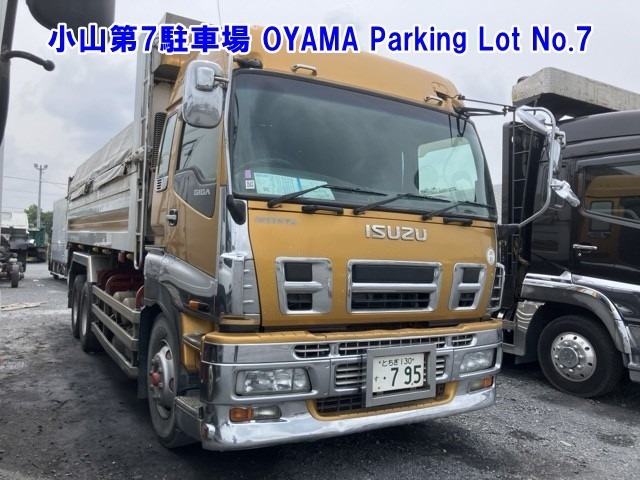 Isuzu GIGA 2008 7845737-0