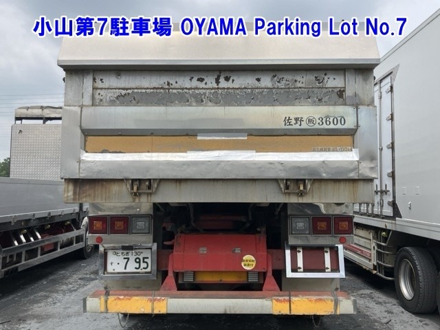 Isuzu GIGA 2008 7845737-1