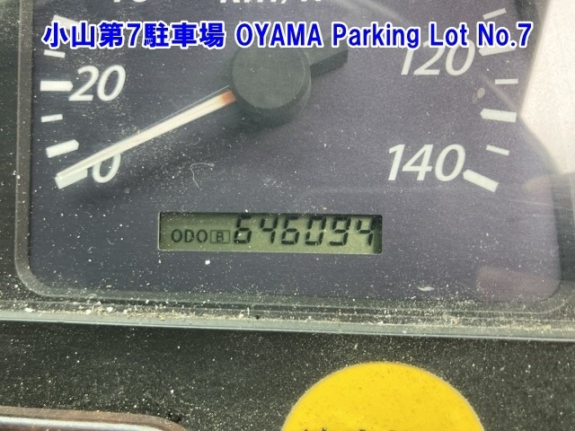 Isuzu GIGA 2008 7845737-3