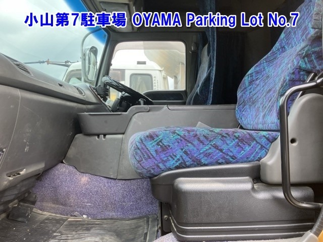 Isuzu GIGA 2008 7845737-5