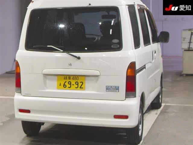 Daihatsu HIJET VAN 2004 7849687-8