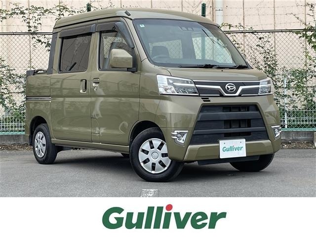 Daihatsu HIJET VAN 2021 7849698-0