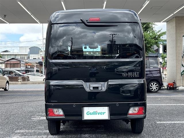 Daihatsu HIJET VAN 2023 7849699-20