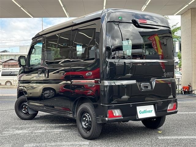 Daihatsu HIJET VAN 2023 7849699-5