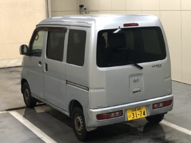 Daihatsu HIJET VAN 2013 7849707-1