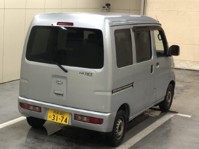 Daihatsu HIJET VAN 2013 7849707-3