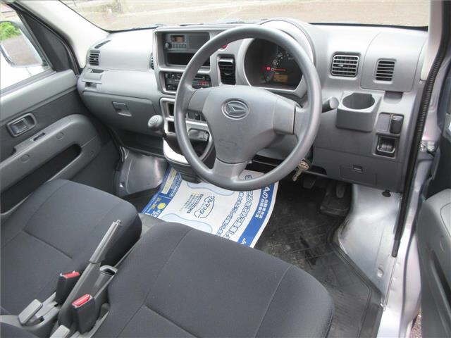Daihatsu HIJET VAN 2015 7849730-4