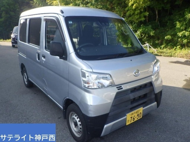 Daihatsu HIJET VAN 2018 7849731-0