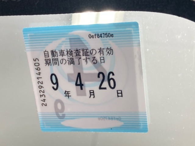 Suzuki IGNIS 2016 7849513-6