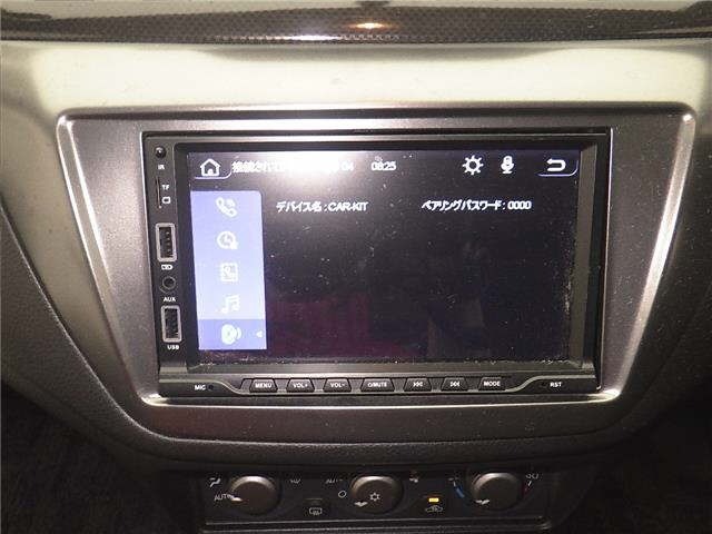 Mitsubishi LANCER 2005 7850621-6