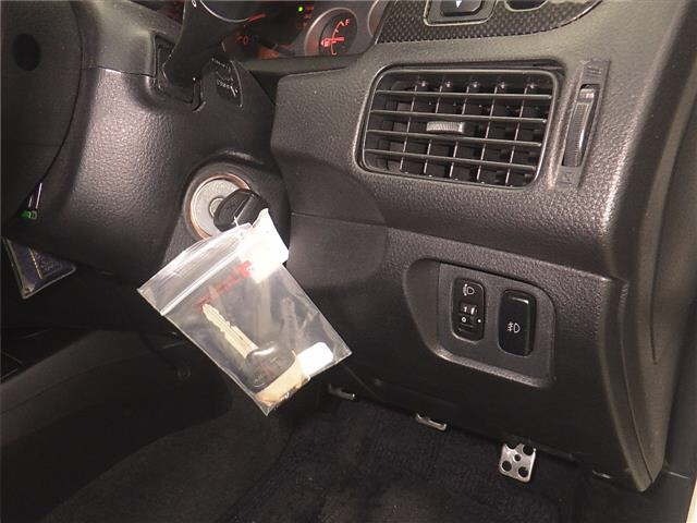 Mitsubishi LANCER 2005 7850621-8