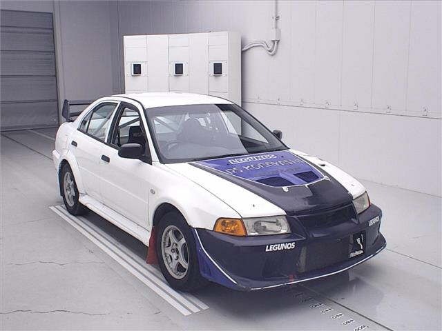 Mitsubishi LANCER 1999 7850622-0