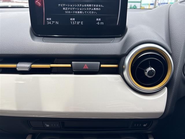 Mazda MAZDA2 2022 7850460-12