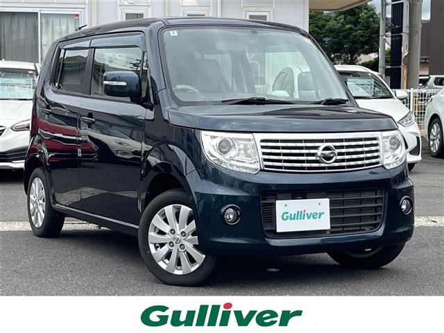 Nissan MOCO 2014 7850364-0