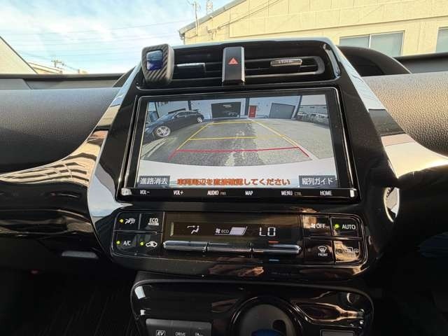 Toyota PRIUS 2020 7850520-15
