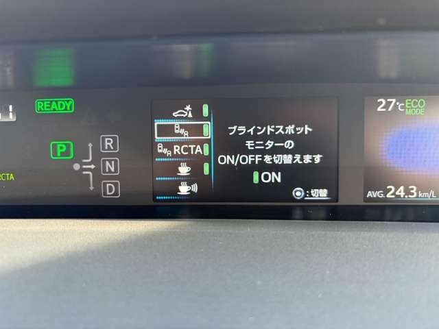 Toyota PRIUS 2020 7850520-17