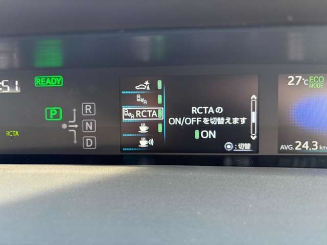 Toyota PRIUS 2020 7850520-18
