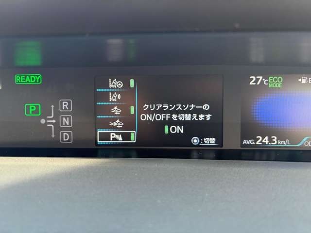 Toyota PRIUS 2020 7850520-19