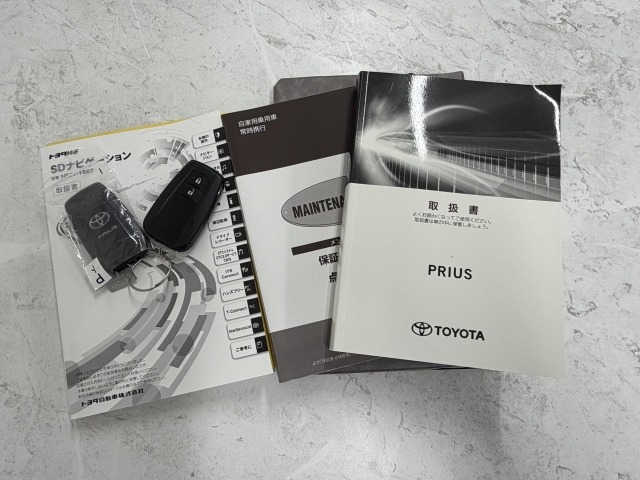 Toyota PRIUS 2020 7850520-23