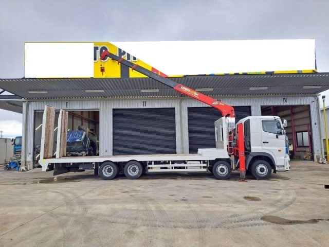Hino PROFIA 2023 7849583-15