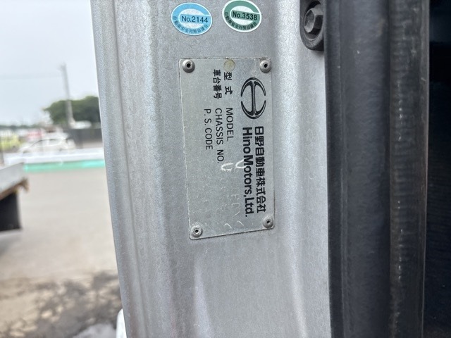 Hino PROFIA 2006 7849590-7