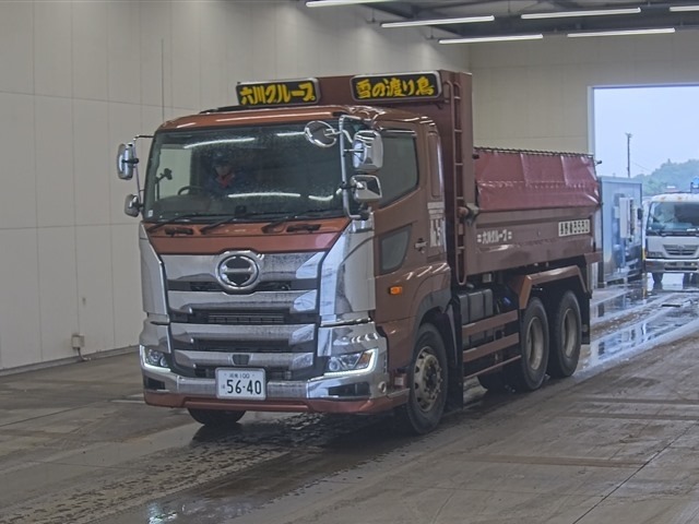 Hino PROFIA 2021 7849602-0