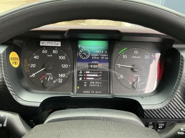 Hino PROFIA 2021 7849602-6