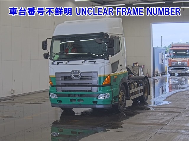 Hino PROFIA 2012 7849604-0