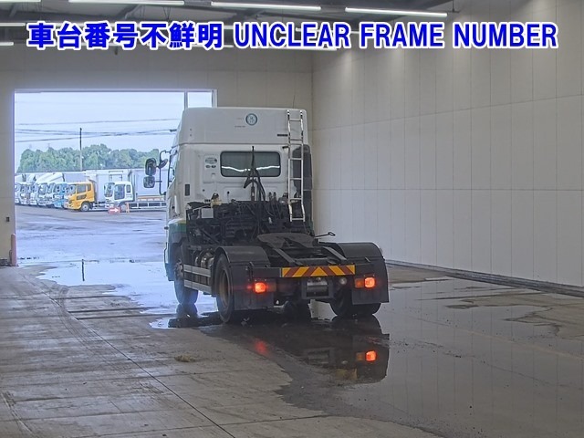 Hino PROFIA 2012 7849604-1