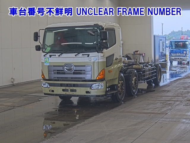 Hino PROFIA 2011 7849605-0