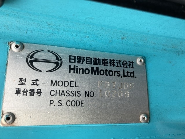 Hino RANGER 2005 7846004-7