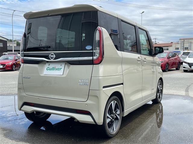 Nissan ROOX 2020 7850370-2