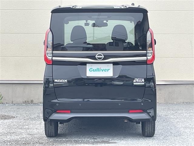 Nissan ROOX 2024 7850373-13