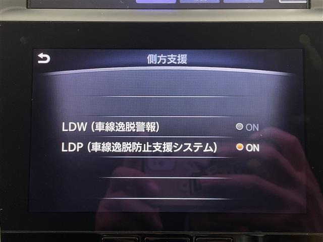 Nissan SKYLINE 2017 7850453-10