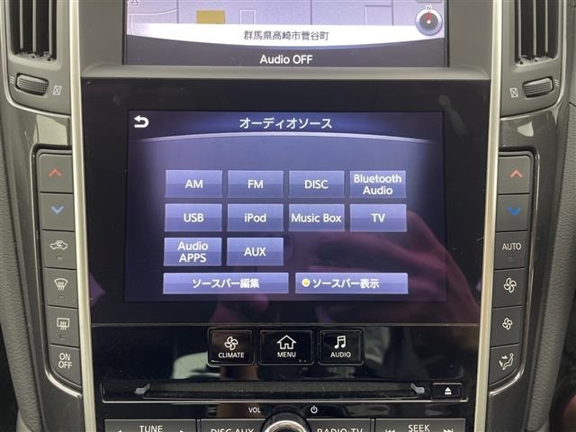 Nissan SKYLINE 2017 7850453-17