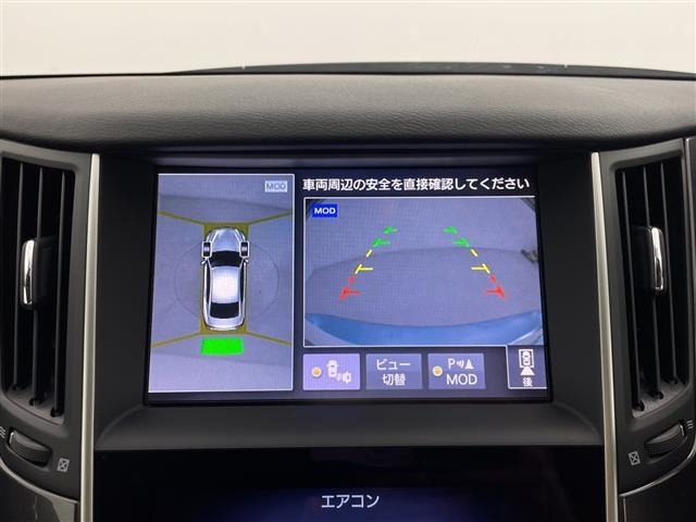 Nissan SKYLINE 2017 7850453-18